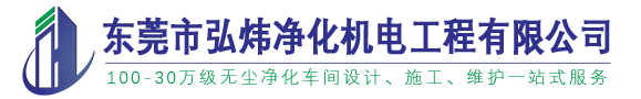 五金沖壓件加工_五金沖壓廠(chǎng)_五金加工廠(chǎng)_拉伸件_精密沖壓件-東一五金有限公司